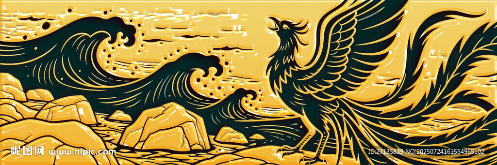 龍鳳奔騰圖