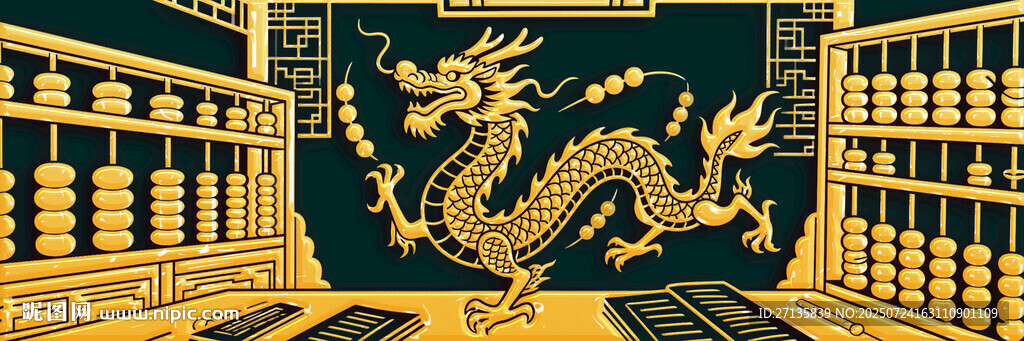 中式龍紋裝飾華麗場景