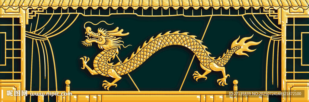 中式舞臺上的金色祥龍