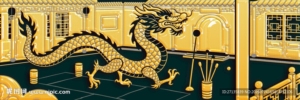 中式宮殿前的金色巨龍