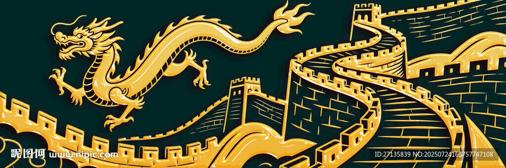 金龍盤(pán)踞長(zhǎng)城壯美景觀