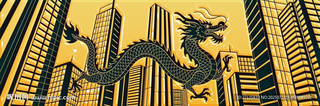 金色飛龍穿梭于城市樓宇間