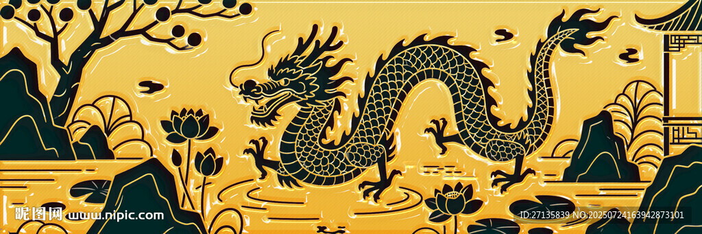中式龍紋圖案