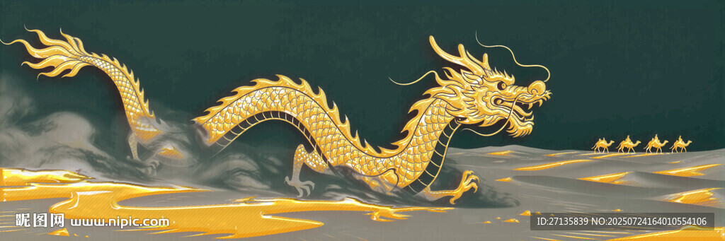 金色巨龍破浪而出