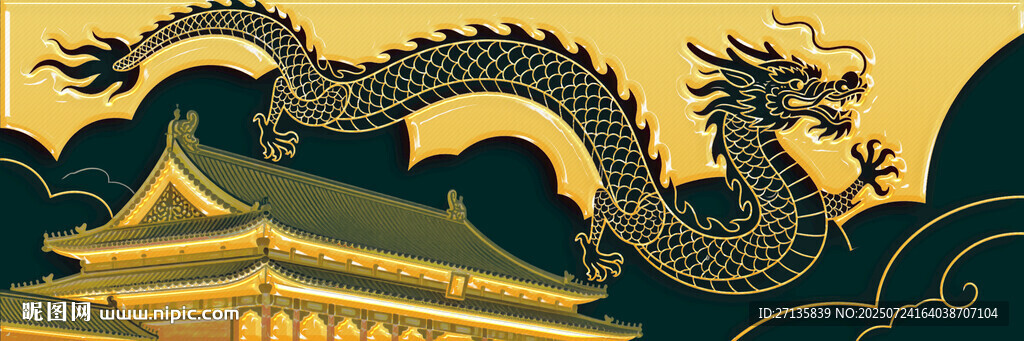 金龍盤踞古建筑