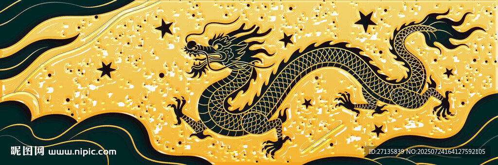 金色雙龍圖案裝飾元素
