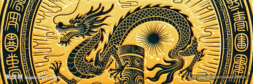 金色盤龍圖案