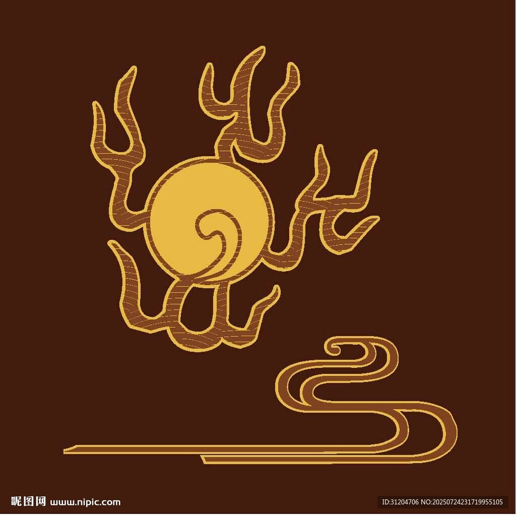 太陽(yáng)火焰