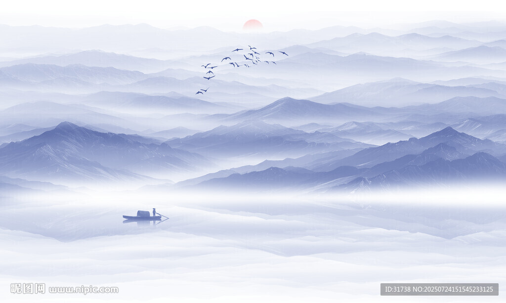 藍色水墨山水畫