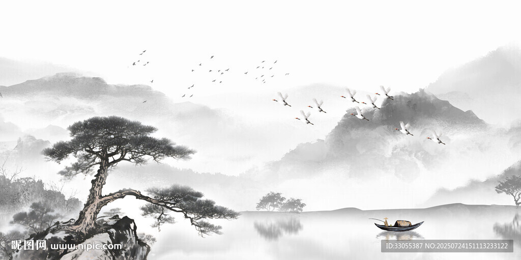 水墨畫