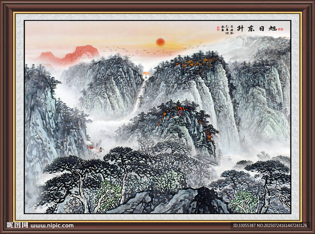 旭日東升山水畫