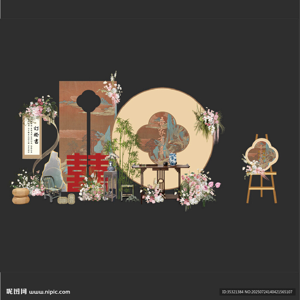 中式婚禮場(chǎng)景布置元素