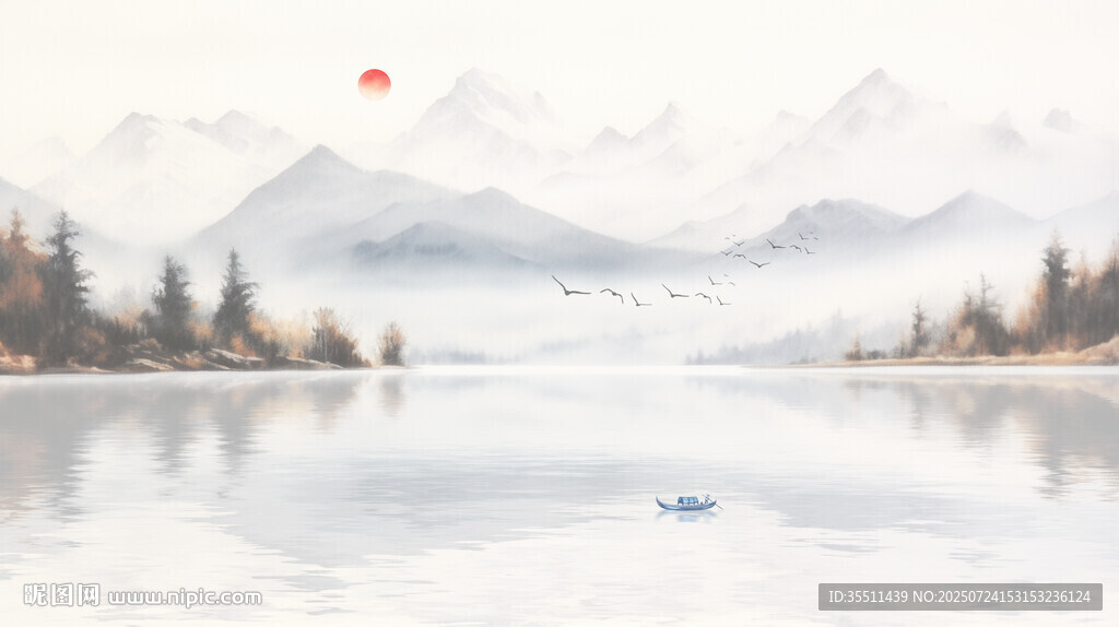 國畫水墨山水畫