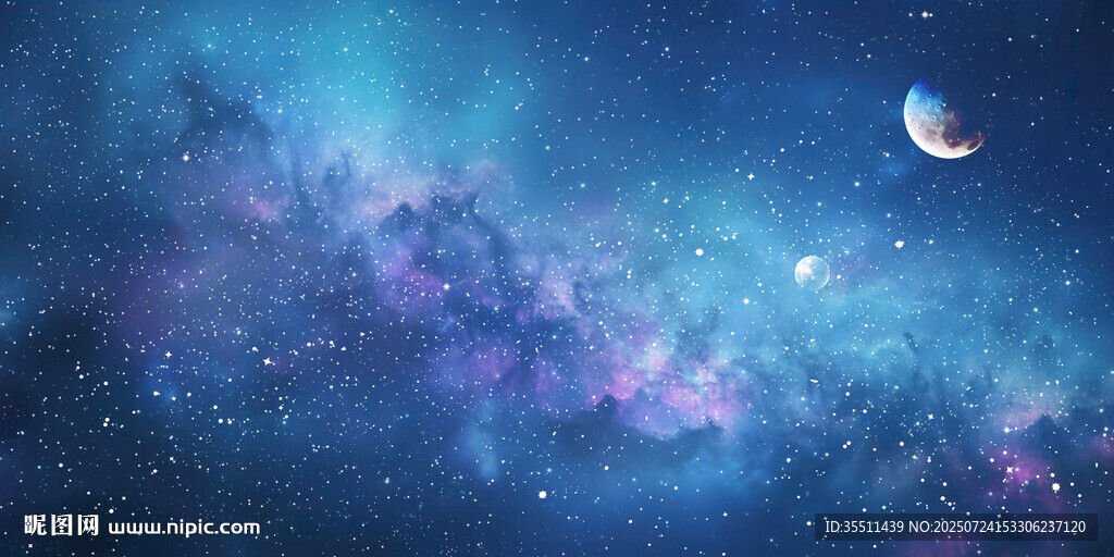 星空圖