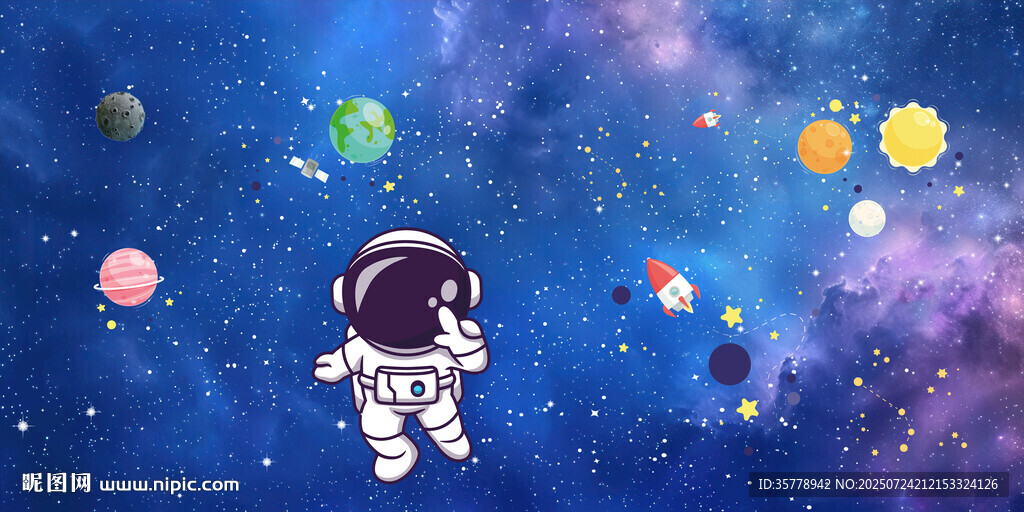 卡通星空宇宙背景
