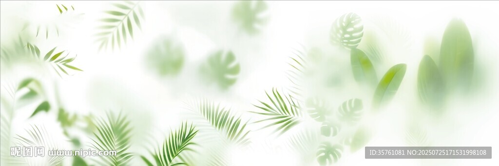 霧氣磨砂膜效果綠植貼圖
