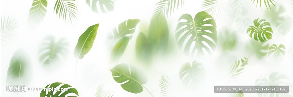 霧氣磨砂膜效果綠植貼圖