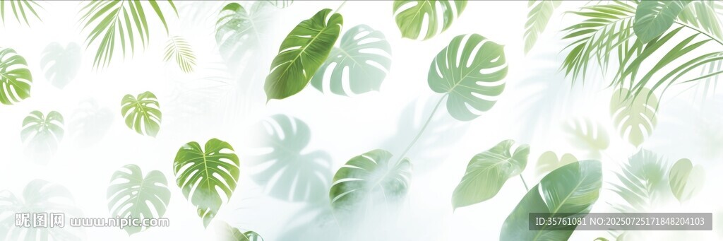 霧氣磨砂膜效果綠植貼圖