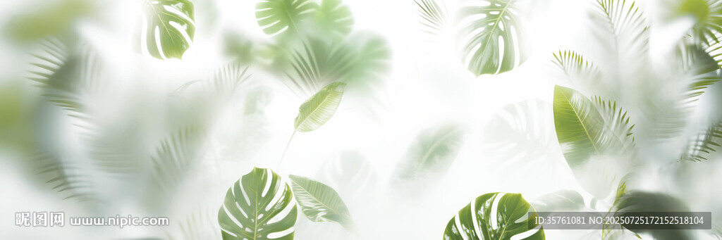 霧氣磨砂膜效果綠植貼圖