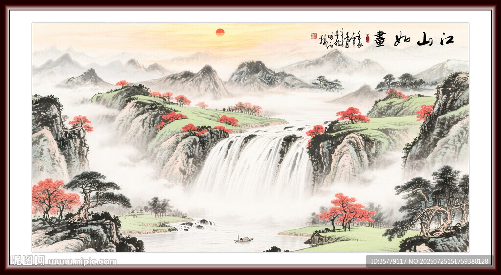 山水風(fēng)景畫(huà)