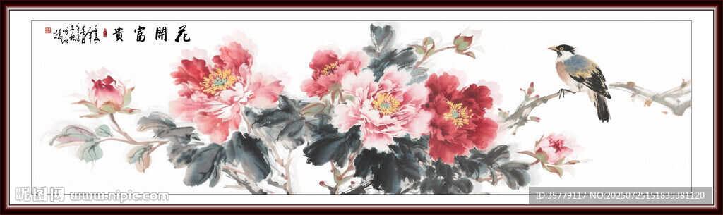 錦上添花牡丹圖