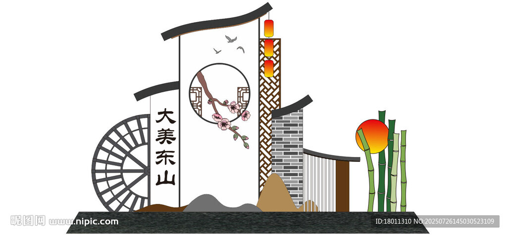 中式建筑景觀藝術(shù)模型村口雕塑