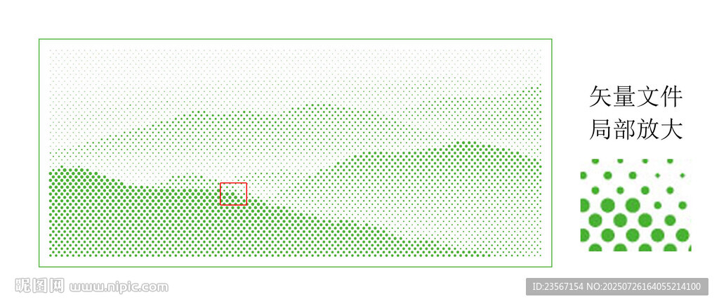 水墨風(fēng)山水圖案鋁單板沖孔