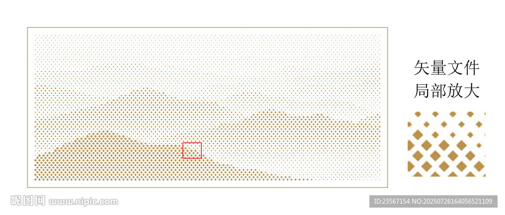 山?jīng)_孔板