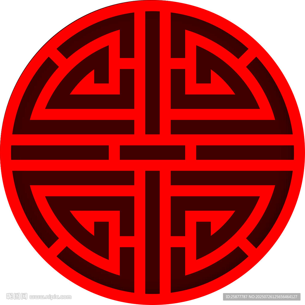 雕刻圓