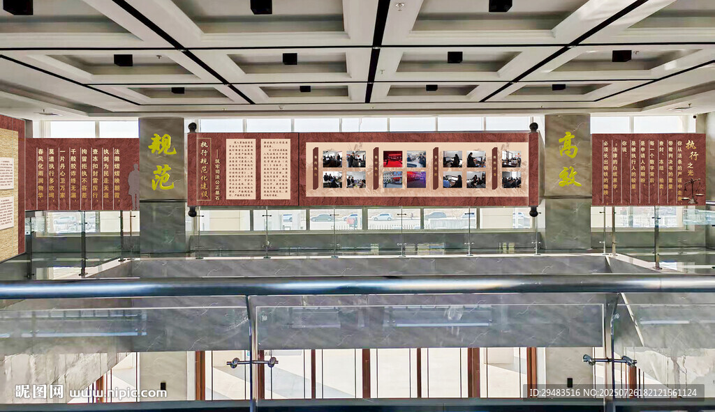 展館文化設(shè)計(jì)