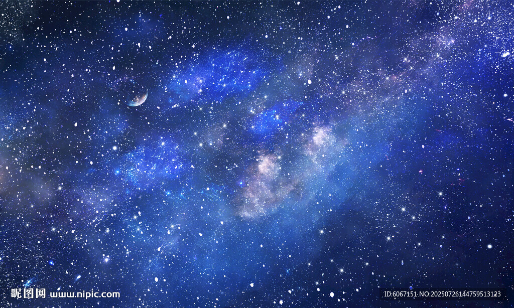藍色星空頂