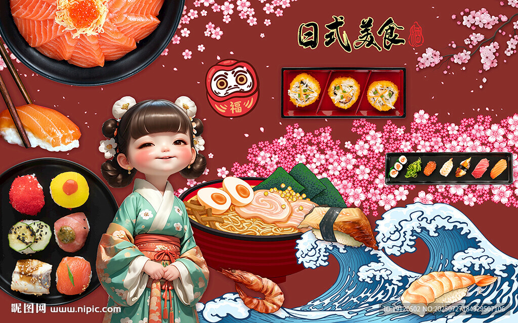 日本料理