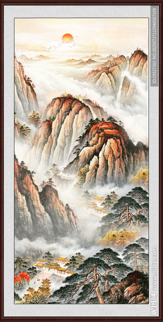 泰山日出玄關(guān)五岳獨(dú)尊