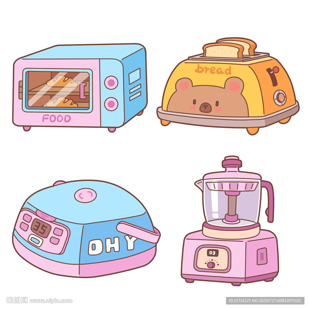 可愛廚房電器插畫
