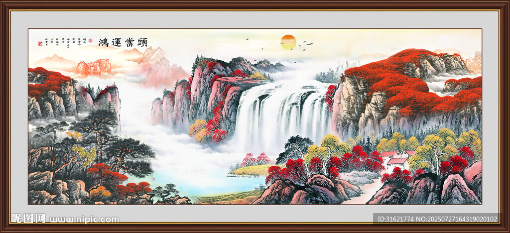 聚寶盆鴻運當頭風水畫