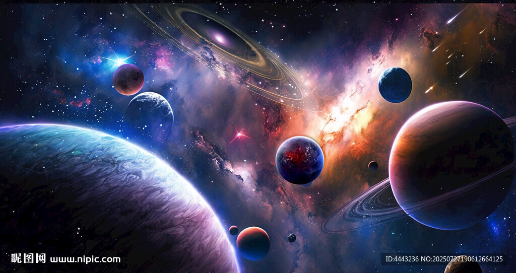 宇宙星空