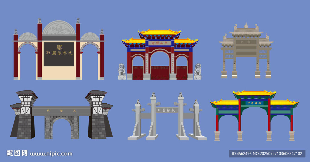 鄄城著名建筑插畫