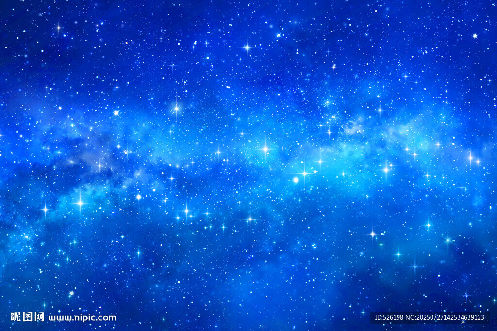 藍(lán)色星空