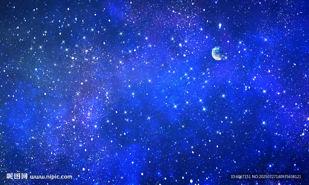 星空頂