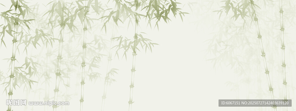 水墨竹子