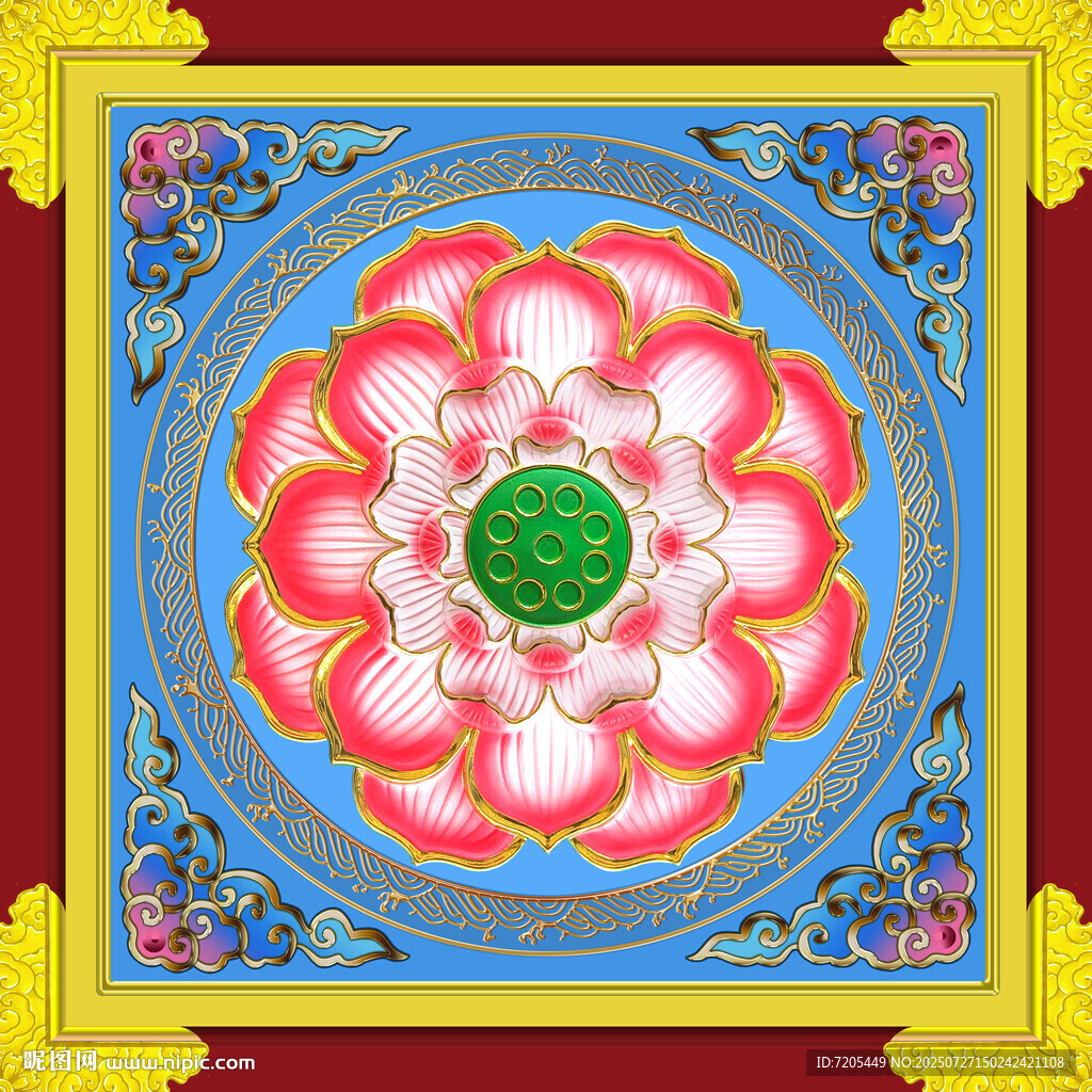 寺廟吊頂