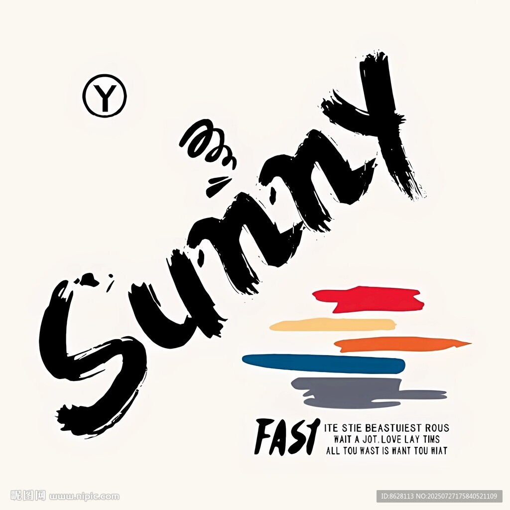Sunny品牌時尚標(biāo)志設(shè)計