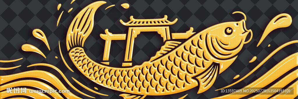 金色錦鯉與中式建筑圖案