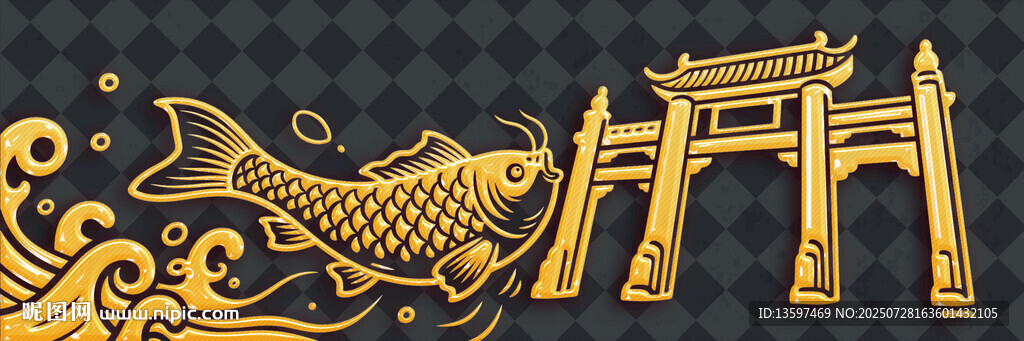 中式金鯉魚與牌坊裝飾