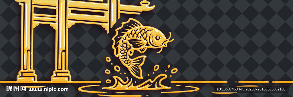 金色中式建筑景觀