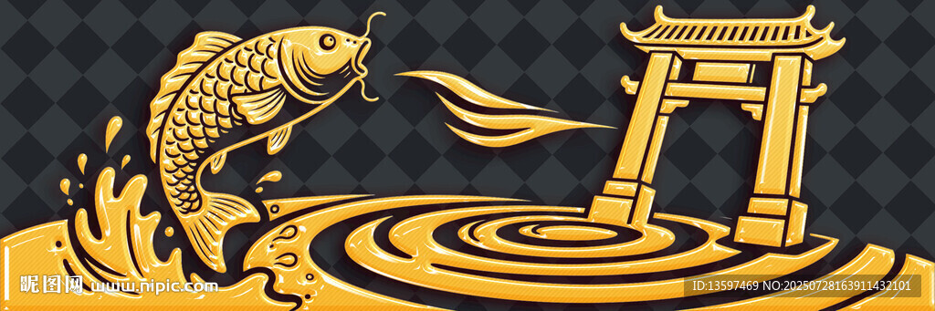 鯉魚躍龍門中式風(fēng)圖案