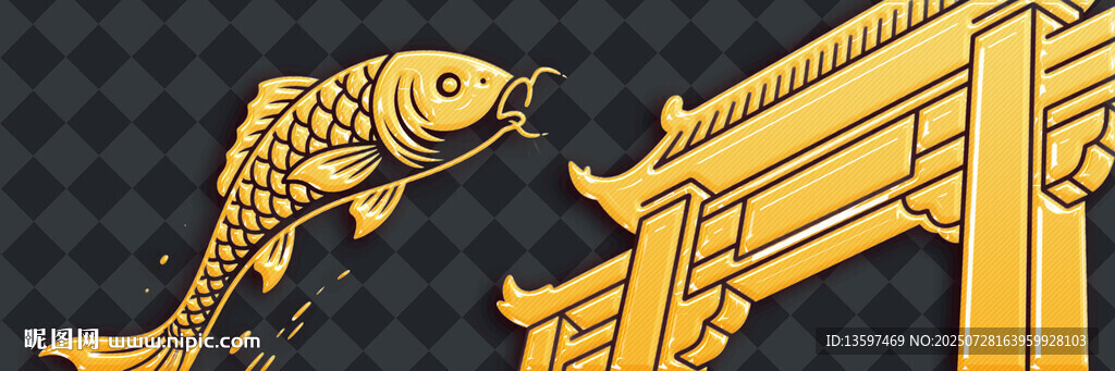 金色鯉魚躍龍門圖案