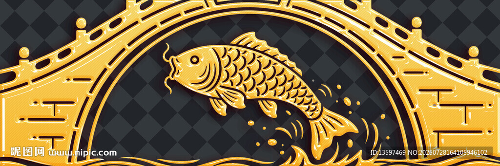 金色鯉魚(yú)躍龍門(mén)圖案