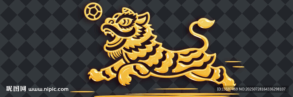金色瑞獸插畫