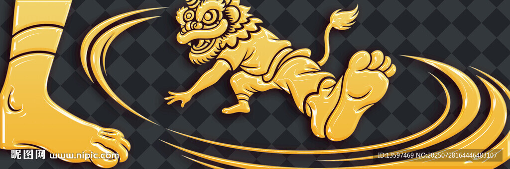 卡通獅子動(dòng)感舞動(dòng)畫面